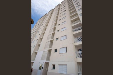 Apartamento para alugar com 53m², 2 quartos e 1 vagaFachada do bloco