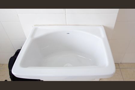 Apartamento para alugar com 53m², 2 quartos e 1 vagaÁrea de Serviço