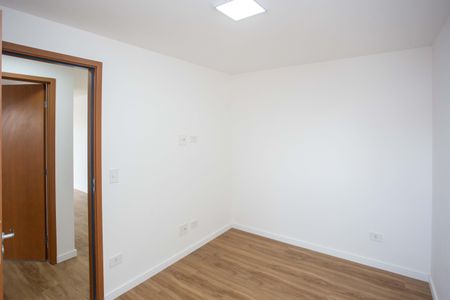 Apartamento para alugar com 53m², 2 quartos e 1 vagaQuarto 1