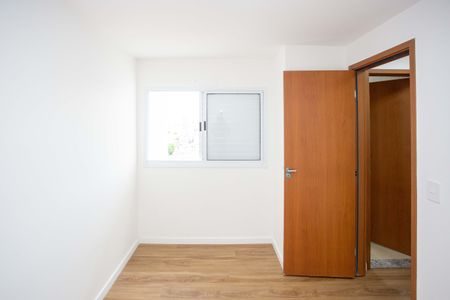 Apartamento para alugar com 53m², 2 quartos e 1 vagaQuarto 1