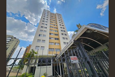 Apartamento para alugar com 64m², 3 quartos e 1 vaga Apartamento para alugar com 64m², 3 quartos e 1 vagaFachada do Prédio