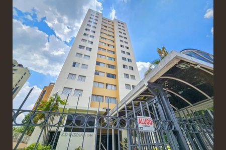 Apartamento para alugar com 64m², 2 quartos e 1 vagaFachada do Prédio