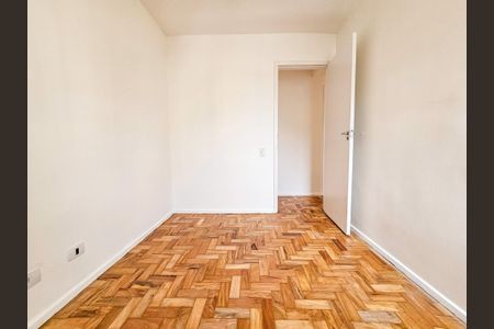 Apartamento para alugar com 64m², 2 quartos e 1 vagaQuarto 2