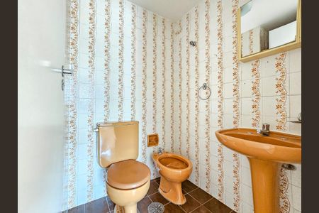 Apartamento para alugar com 64m², 2 quartos e 1 vagaBanheiro