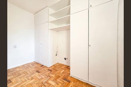 Apartamento para alugar com 64m², 2 quartos e 1 vagaQuarto 1