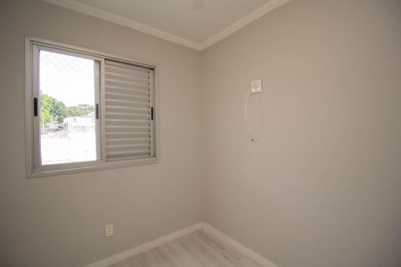 Apartamento à venda com 50m², 2 quartos e 1 vagaQuarto 1