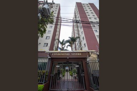 Apartamento à venda com 50m², 2 quartos e 1 vagaFachada do Prédio