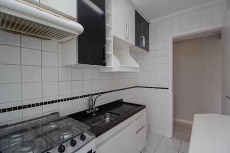 Apartamento à venda com 50m², 2 quartos e 1 vagaCozinha