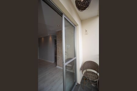 Apartamento à venda com 50m², 2 quartos e 1 vagaVaranda da Sala