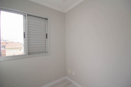 Apartamento à venda com 50m², 2 quartos e 1 vagaQuarto 2