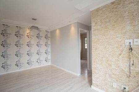 Apartamento à venda com 50m², 2 quartos e 1 vagaSala