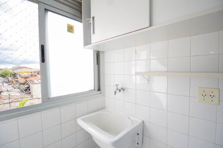 Apartamento à venda com 50m², 2 quartos e 1 vagaÁrea de Serviço