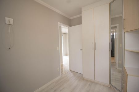 Apartamento à venda com 50m², 2 quartos e 1 vagaQuarto 1