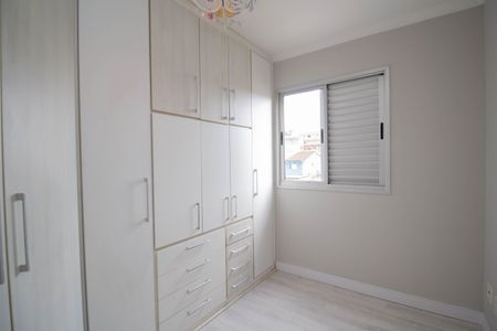 Apartamento à venda com 50m², 2 quartos e 1 vagaQuarto 2