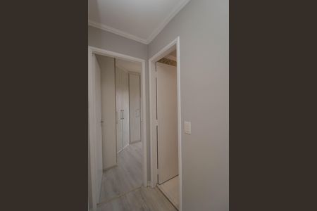 Apartamento à venda com 50m², 2 quartos e 1 vagaCorredor
