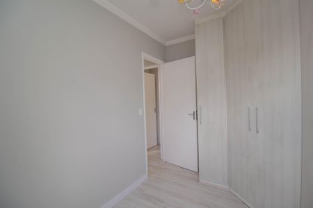 Apartamento à venda com 50m², 2 quartos e 1 vagaQuarto 2