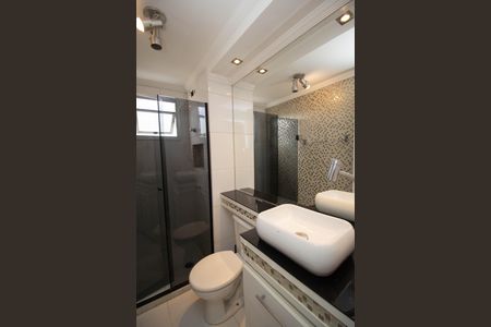 Apartamento à venda com 50m², 2 quartos e 1 vagaBanheiro