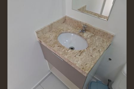 Studio para alugar com 25m², 1 quarto e sem vaga Studio para alugar com 25m², 1 quarto e sem vagaBanheiro
