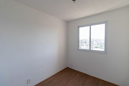 Quarto 2 de apartamento para alugar com 2 quartos, 32m² em Guaianases, São Paulo