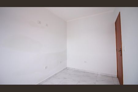 Apartamento para alugar com 70m², 2 quartos e sem vagaQuarto 1
