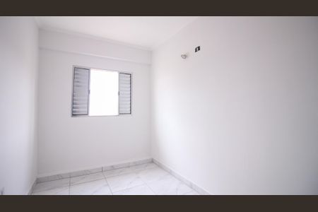 Apartamento para alugar com 70m², 2 quartos e sem vagaQuarto 2