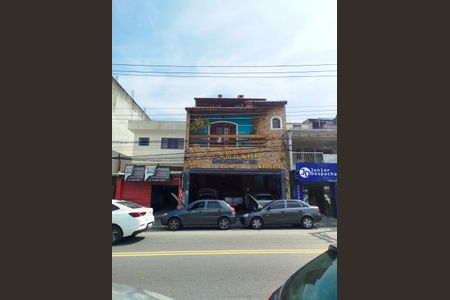 Casa à venda com 224m², 2 quartos e 5 vagas Casa à venda com 224m², 2 quartos e 5 vagasFachada