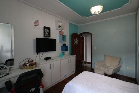 Casa à venda com 224m², 2 quartos e 5 vagas Casa à venda com 224m², 2 quartos e 5 vagasSuíte 1