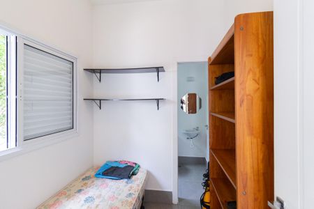 Casa de condomínio para alugar com 450m², 4 quartos e 6 vagas Casa de condomínio para alugar com 450m², 4 quartos e 6 vagasQuarto de serviço