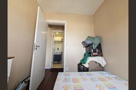 Apartamento à venda com 37m², 2 quartos e sem vaga Apartamento à venda com 37m², 2 quartos e sem vagaQuarto 2