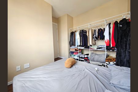 Apartamento à venda com 37m², 2 quartos e sem vaga Apartamento à venda com 37m², 2 quartos e sem vagaQuarto 1