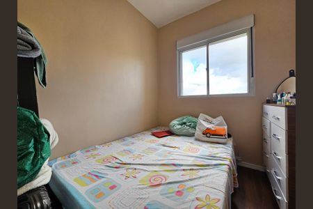 Apartamento à venda com 37m², 2 quartos e sem vaga Apartamento à venda com 37m², 2 quartos e sem vagaQuarto 2