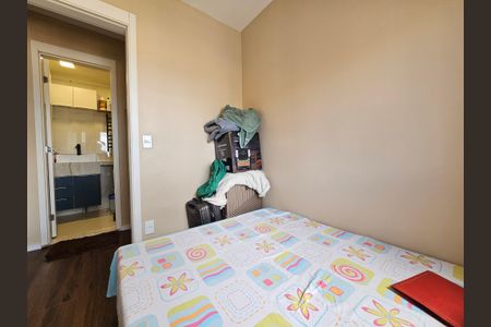 Apartamento à venda com 37m², 2 quartos e sem vaga Apartamento à venda com 37m², 2 quartos e sem vagaQuarto 2