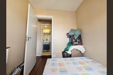 Apartamento à venda com 37m², 2 quartos e sem vaga Apartamento à venda com 37m², 2 quartos e sem vagaQuarto 2