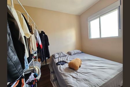 Apartamento à venda com 37m², 2 quartos e sem vaga Apartamento à venda com 37m², 2 quartos e sem vagaQuarto 1