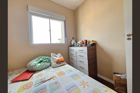 Apartamento à venda com 37m², 2 quartos e sem vaga Apartamento à venda com 37m², 2 quartos e sem vagaQuarto 2