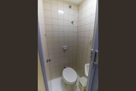 Apartamento à venda com 110m², 3 quartos e 1 vagaBanheiro de serviço