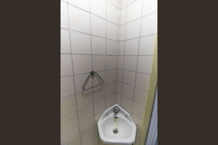 Apartamento à venda com 110m², 3 quartos e 1 vagaBanheiro de serviço