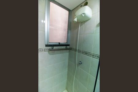 Apartamento à venda com 110m², 3 quartos e 1 vagaBanheiro Social