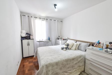 Apartamento à venda com 110m², 2 quartos e 1 vagaQuarto 2