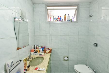 Apartamento à venda com 110m², 2 quartos e 1 vagaBanheiro