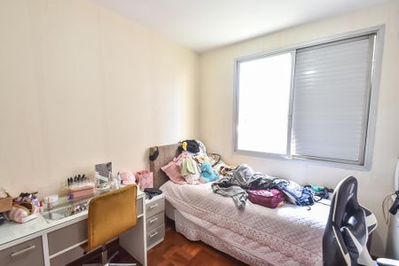 Quarto 1 de apartamento à venda com 2 quartos, 110m² em Vila Mariana, São Paulo