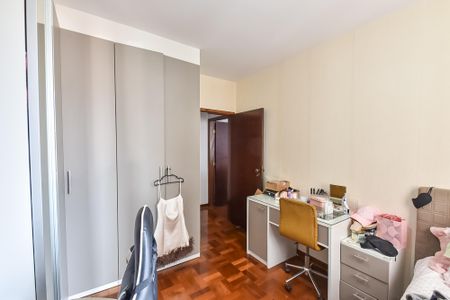 Apartamento à venda com 110m², 2 quartos e 1 vagaQuarto 1