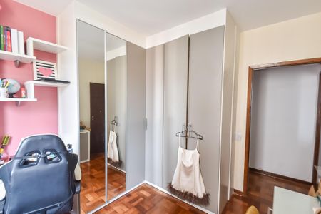 Apartamento à venda com 110m², 2 quartos e 1 vagaQuarto 1