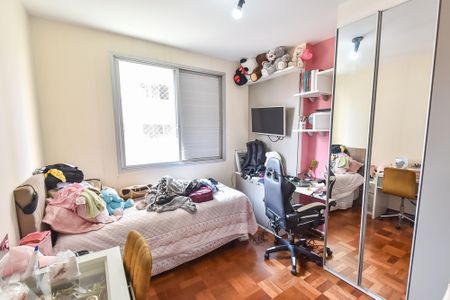 Apartamento à venda com 110m², 2 quartos e 1 vagaQuarto 1