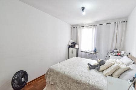 Quarto 2 de apartamento à venda com 2 quartos, 110m² em Vila Mariana, São Paulo