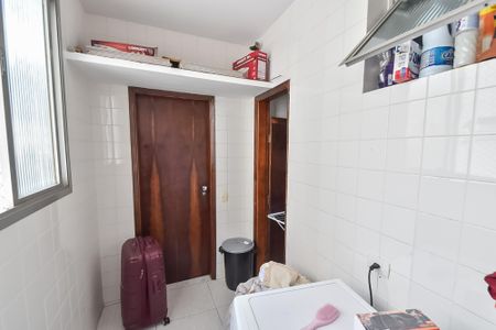 Apartamento à venda com 110m², 2 quartos e 1 vagaÁrea de serviço