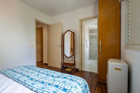 Apartamento à venda com 57m², 2 quartos e 1 vaga Apartamento à venda com 57m², 2 quartos e 1 vagaSuíte