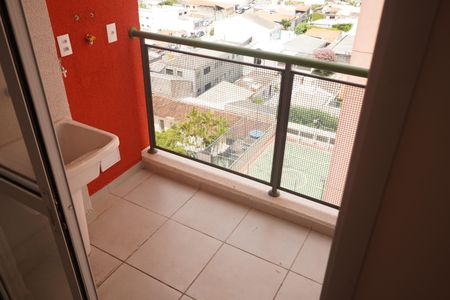 Apartamento à venda com 40m², 2 quartos e 1 vagaSacada