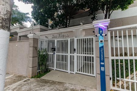 Apartamento para alugar com 116m², 3 quartos e 2 vagas Apartamento para alugar com 116m², 3 quartos e 2 vagasFachada e portaria