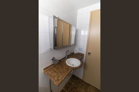 Apartamento à venda com 72m², 2 quartos e 1 vagaBanheiro Social